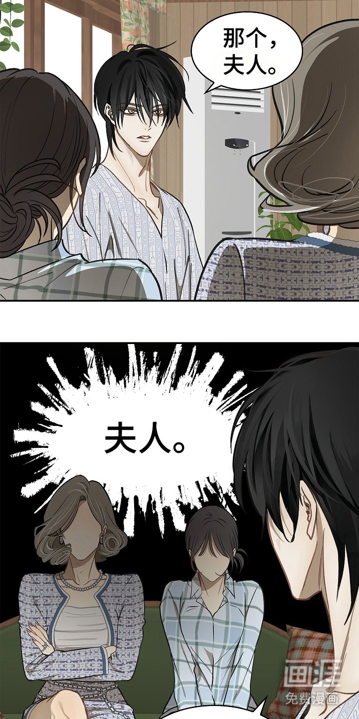 第25章：非常理解