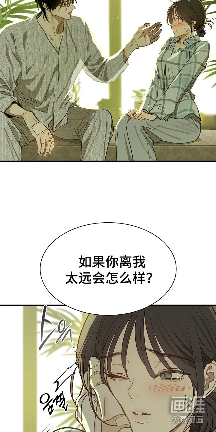 第26章：不简单
