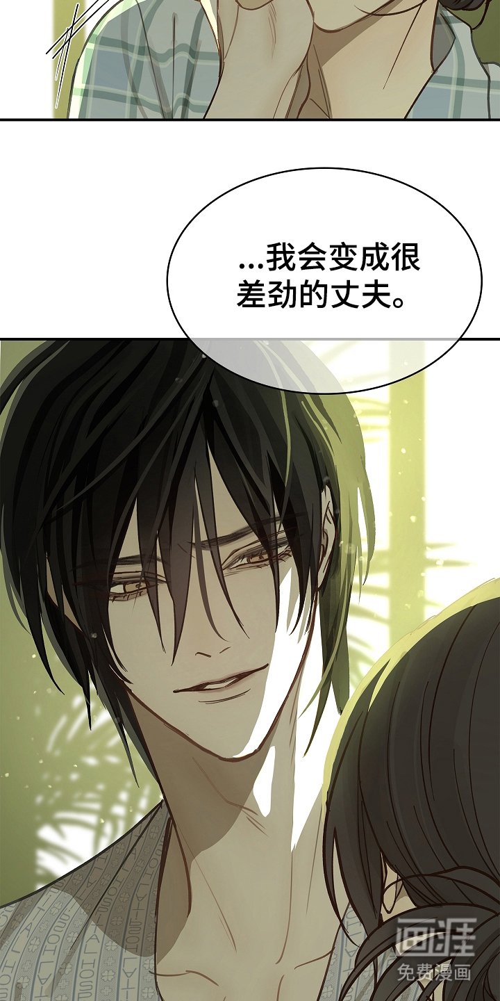 第26章：不简单