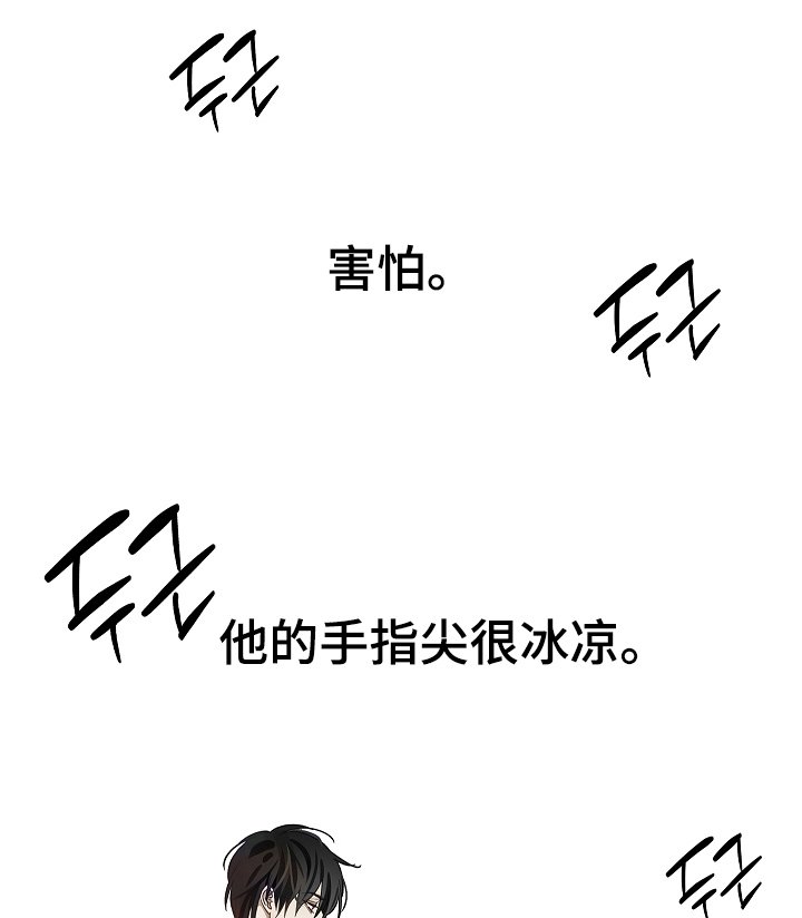 第26章：不简单