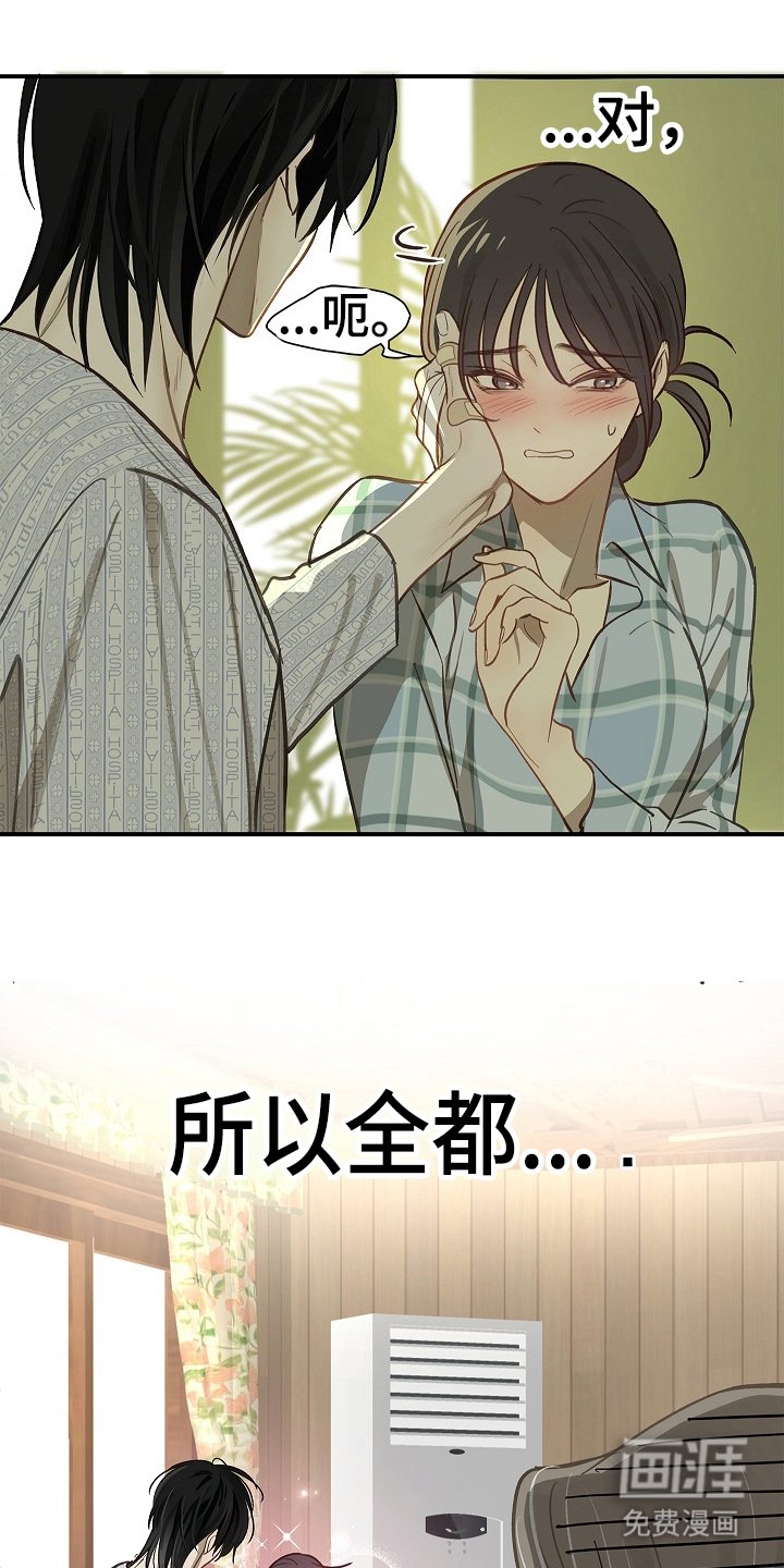 第26章：不简单