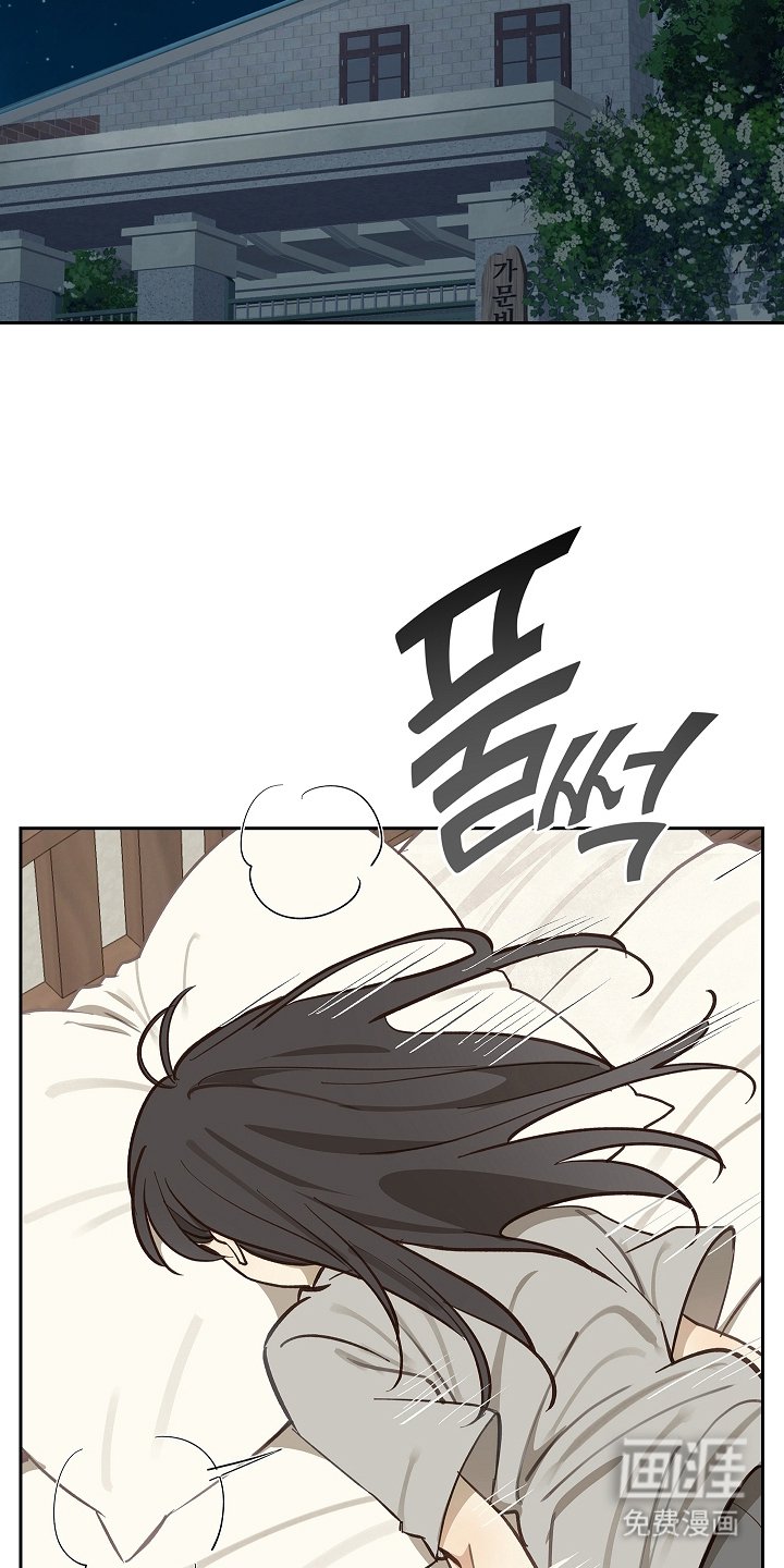第26章：不简单