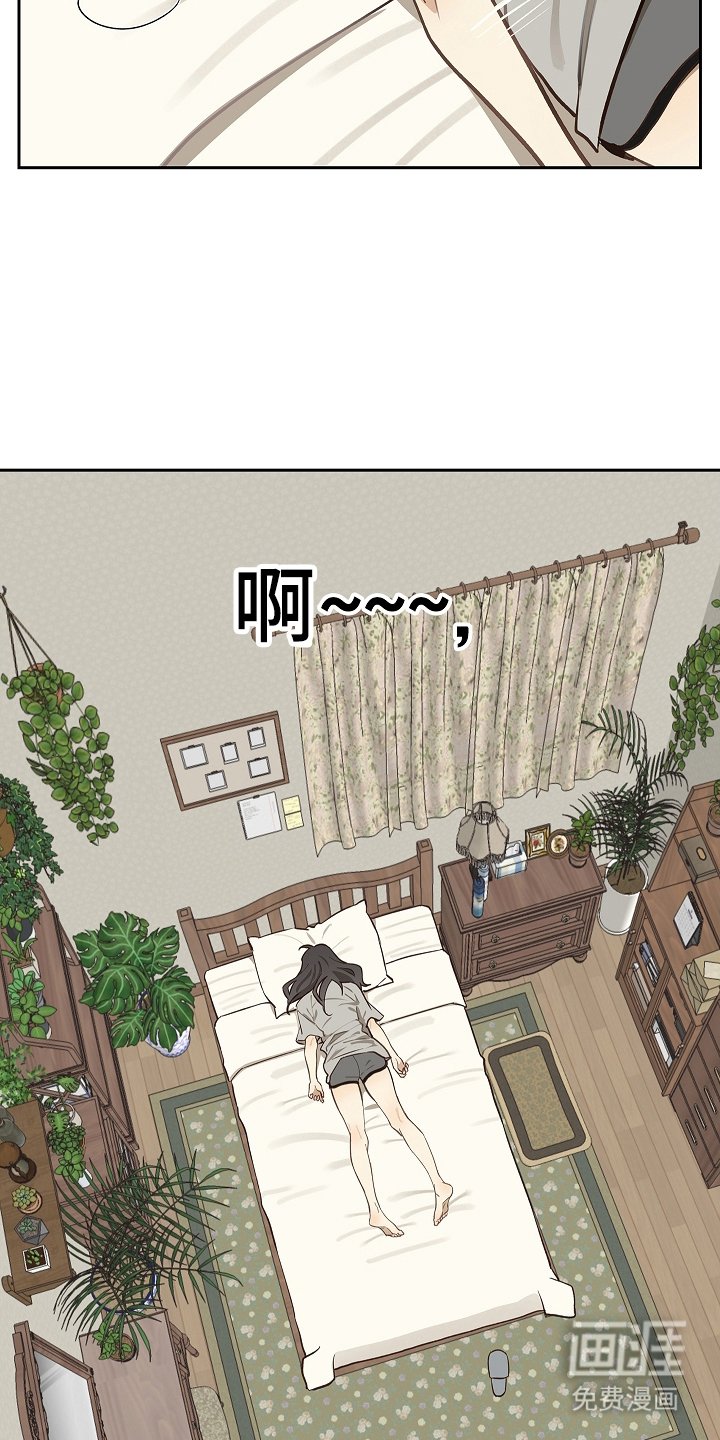 第26章：不简单