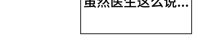 第26章：不简单