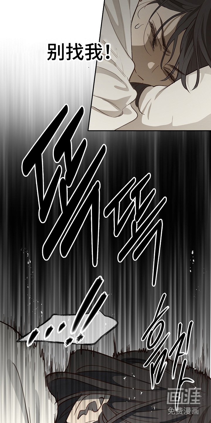 第27章：开门