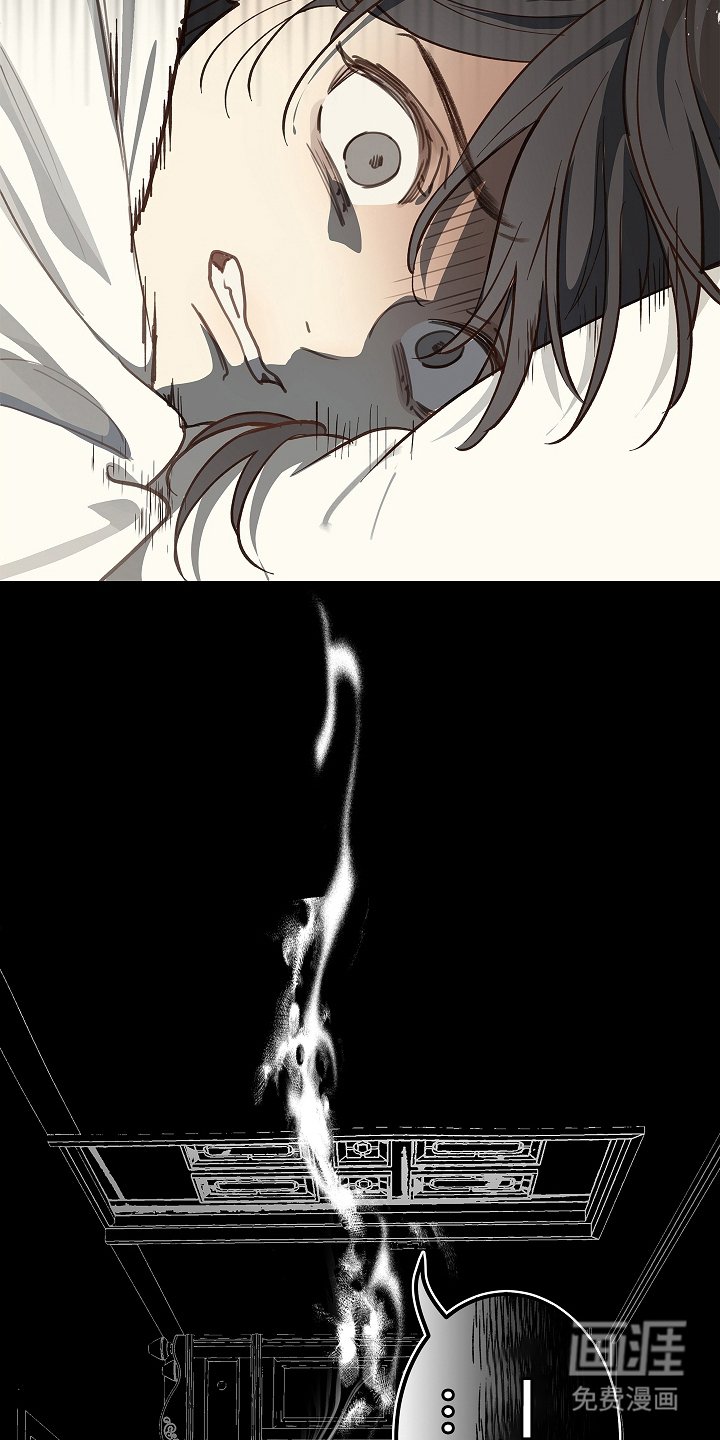 第27章：开门