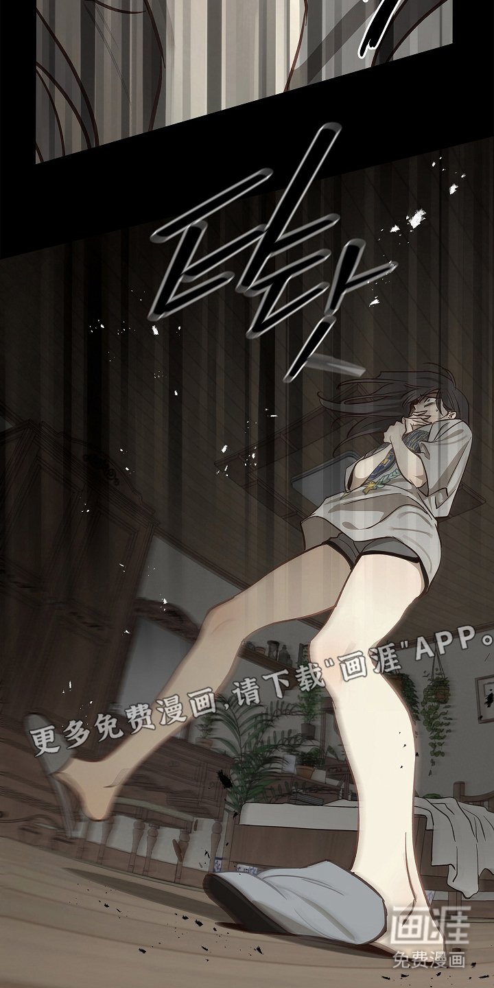 第28章：束缚着