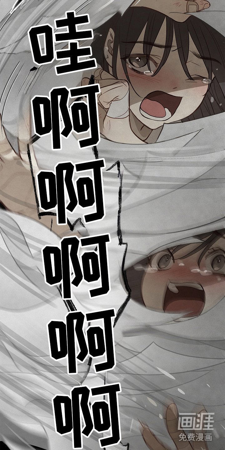 第30章：是那天