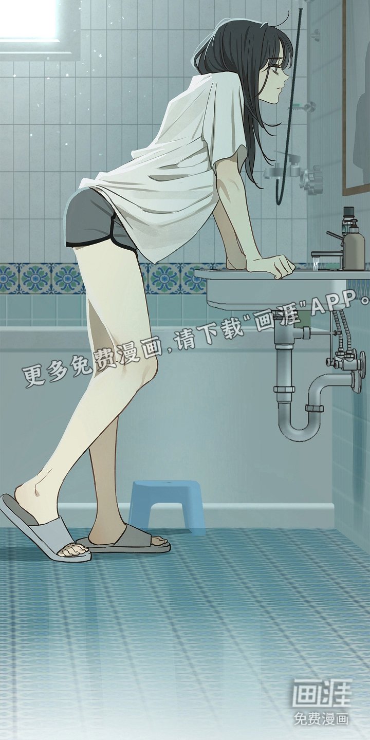 第31章：凭什么