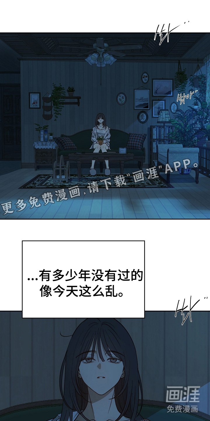 第32章：声音