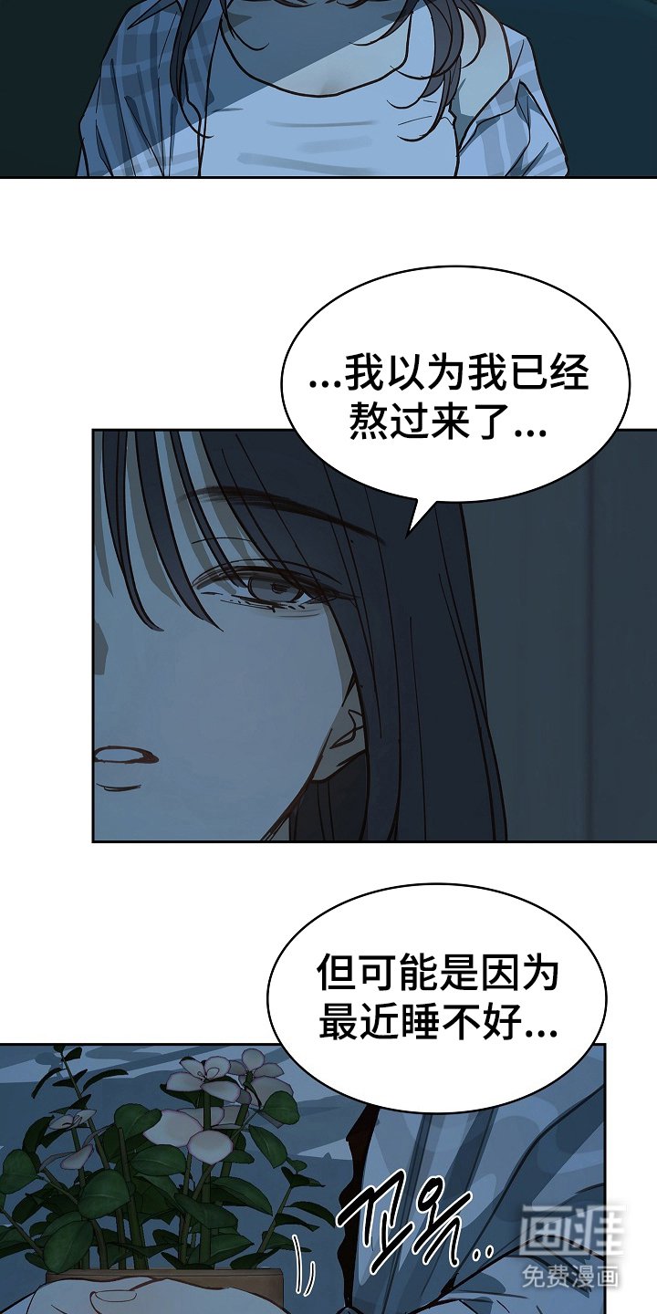 第32章：声音