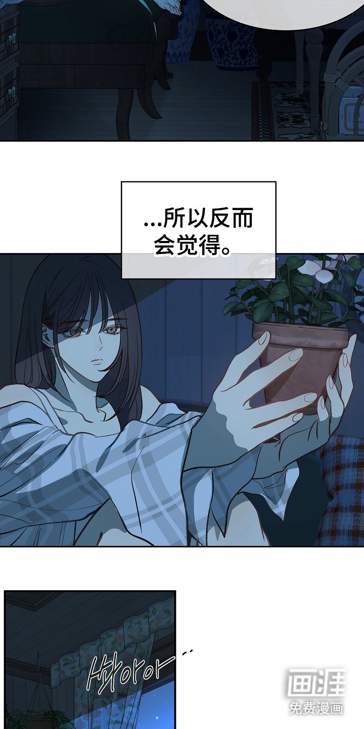 第32章：声音