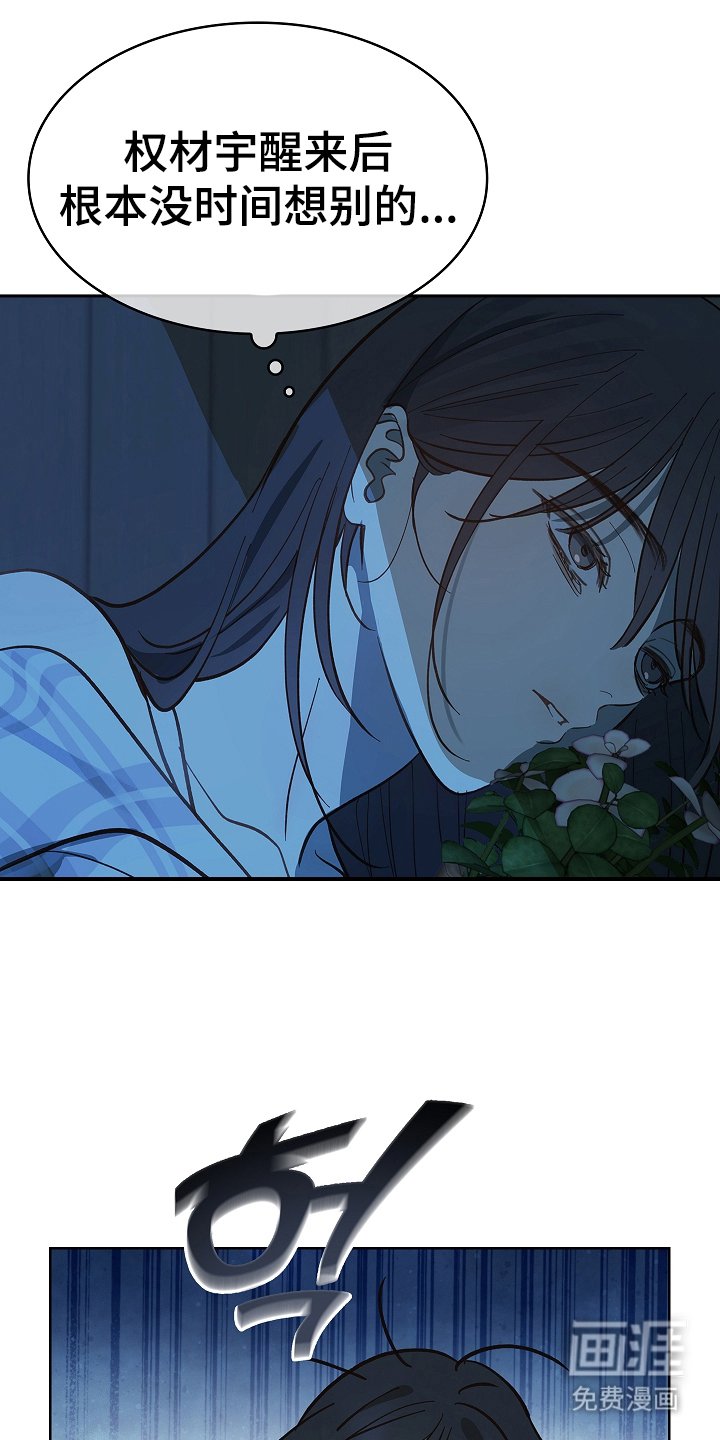 第32章：声音