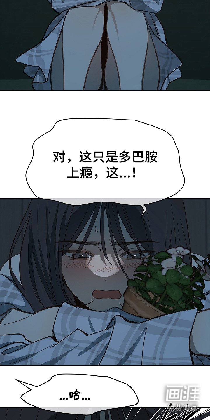 第32章：声音