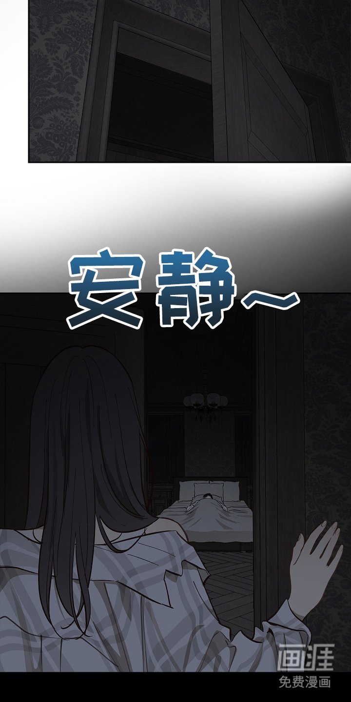 第32章：声音