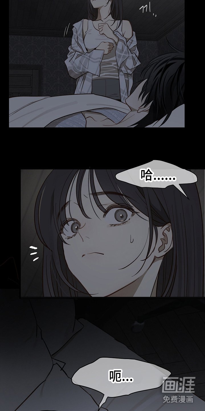 第32章：声音
