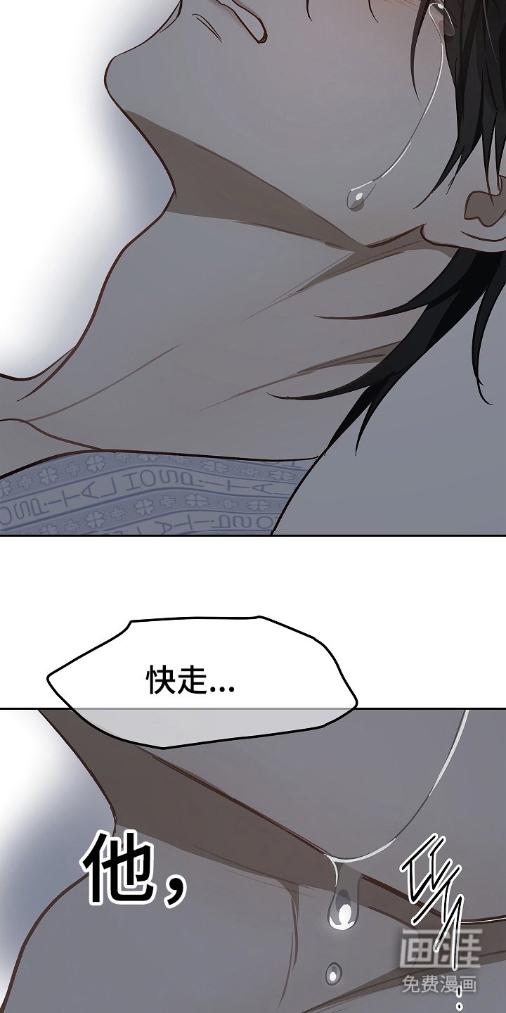第32章：声音
