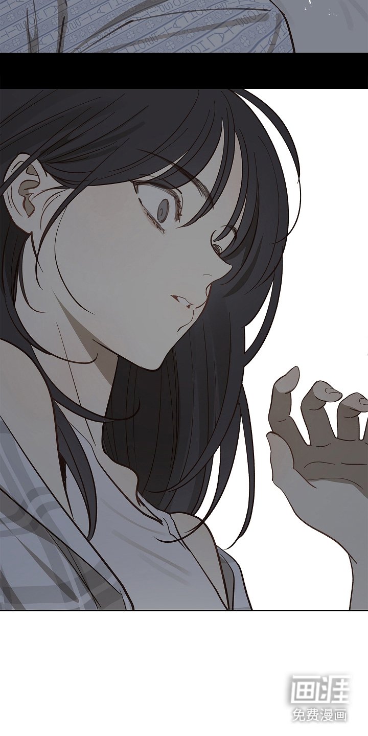 第33章：猜测