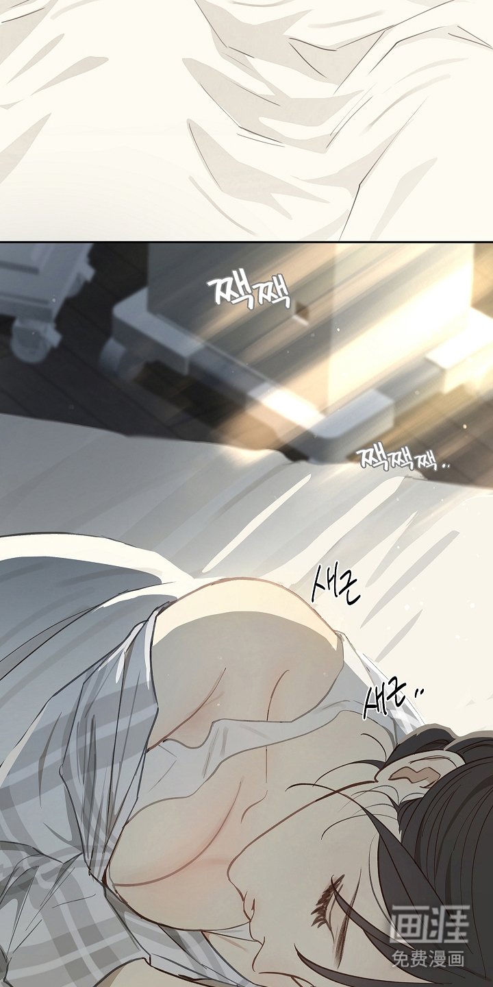 第34章：看出来