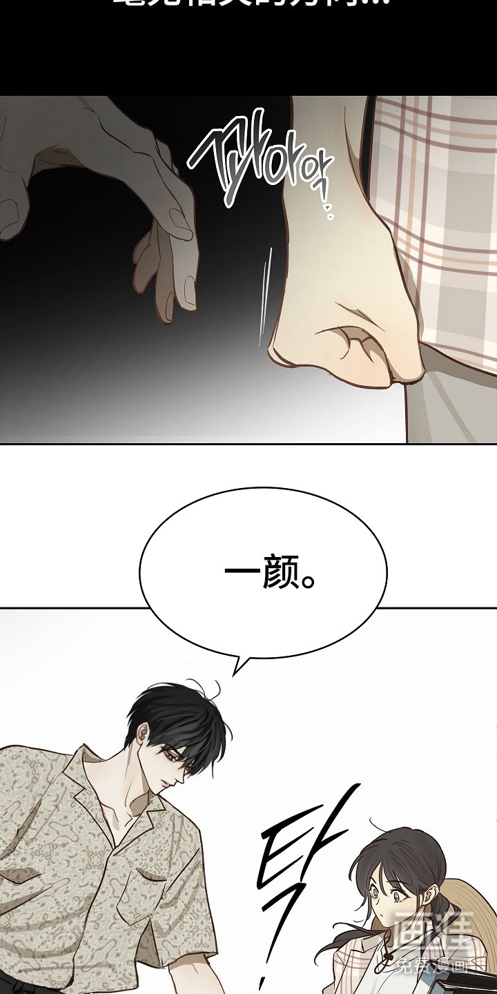 第37章：不行