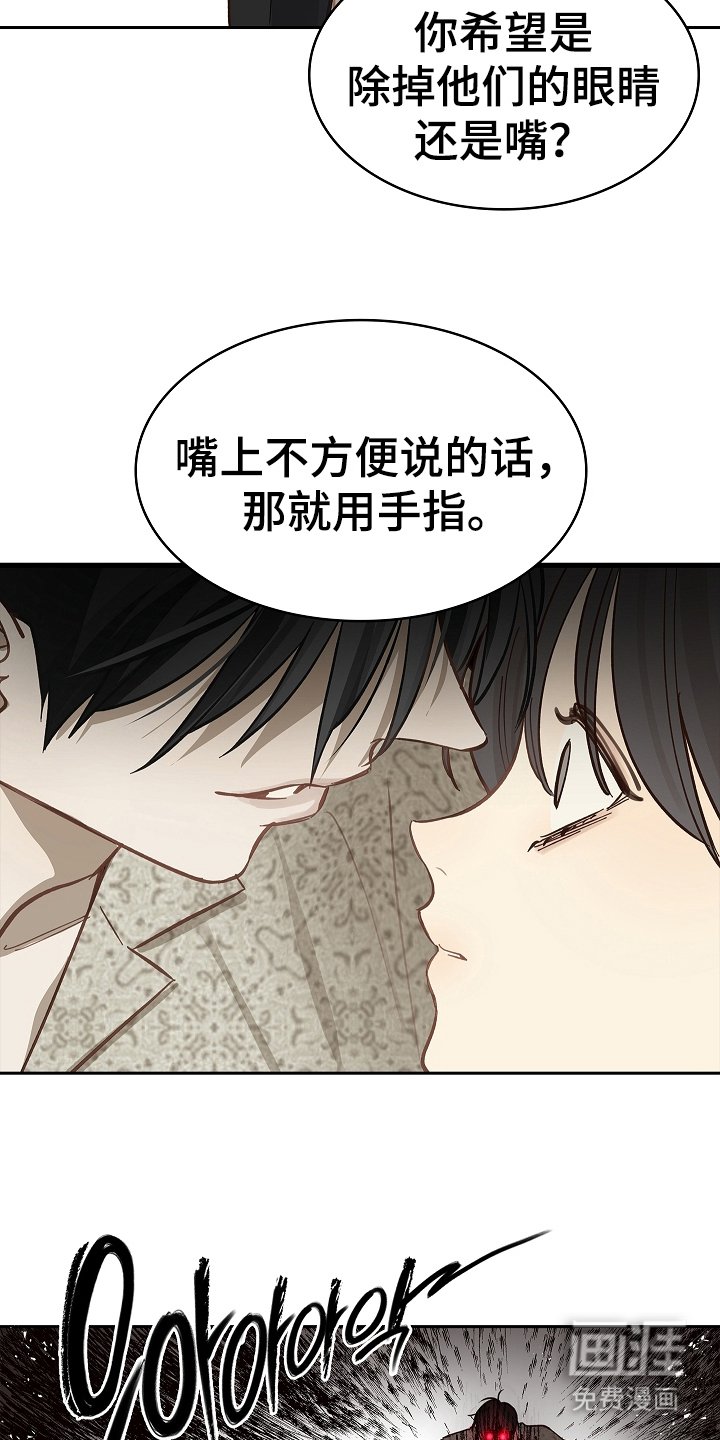 第37章：不行