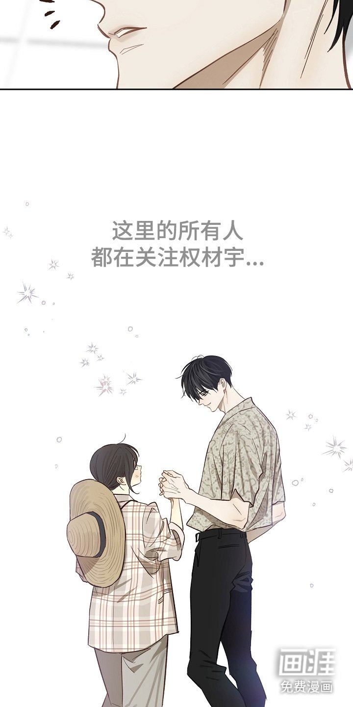 第38章：十年合约