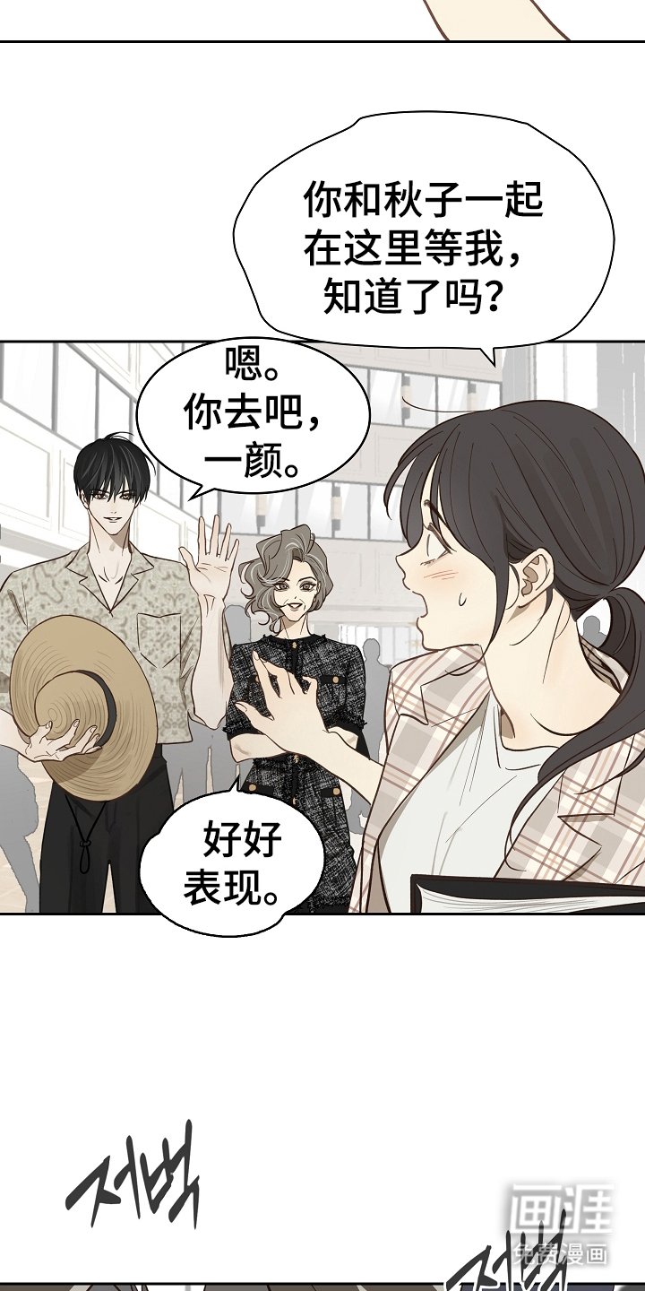 第38章：十年合约