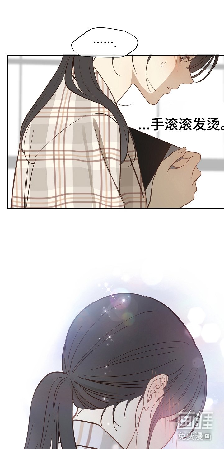 第38章：十年合约