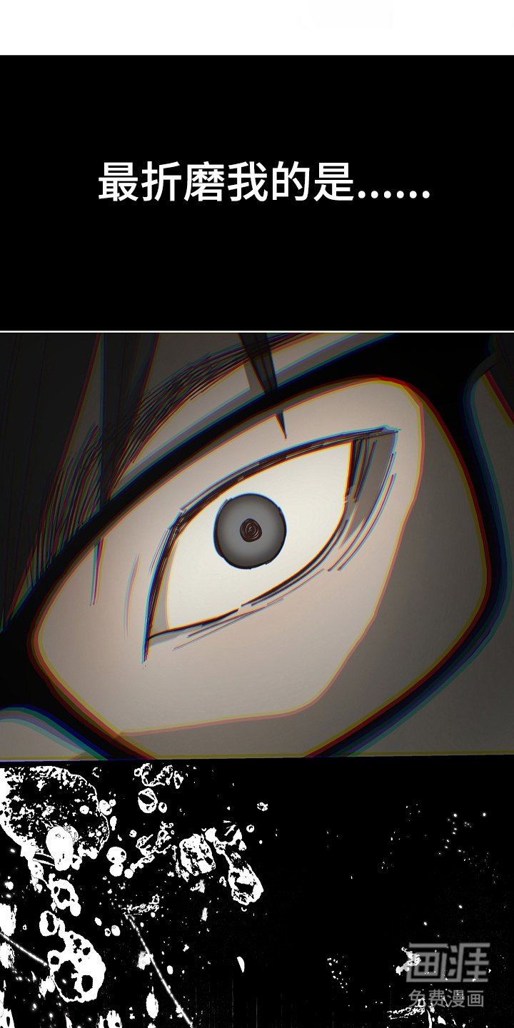 第39章：弟子