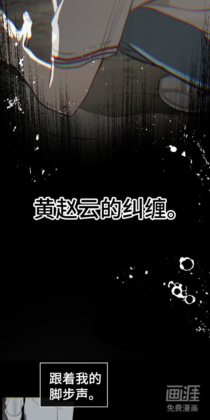 第39章：弟子