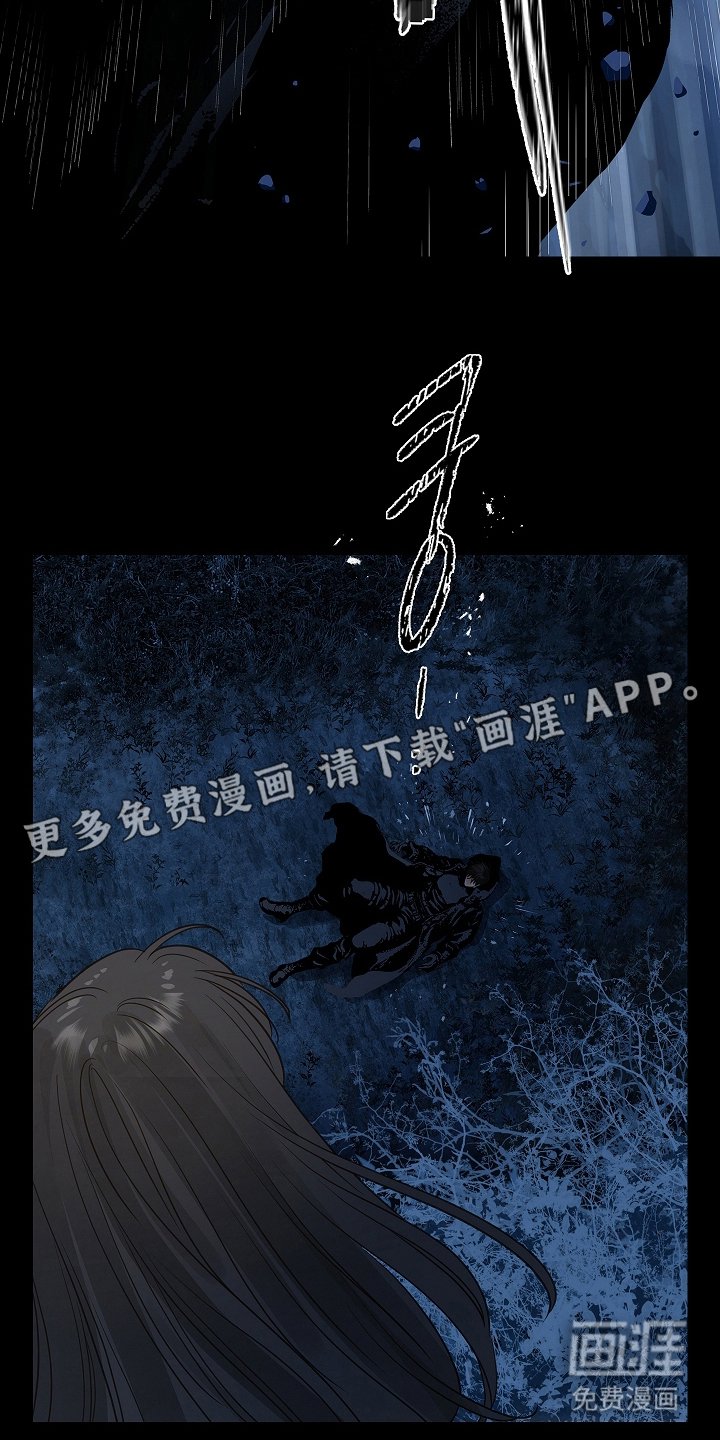 第4章：神秘患者