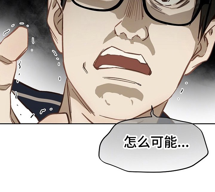 第40章：块点头