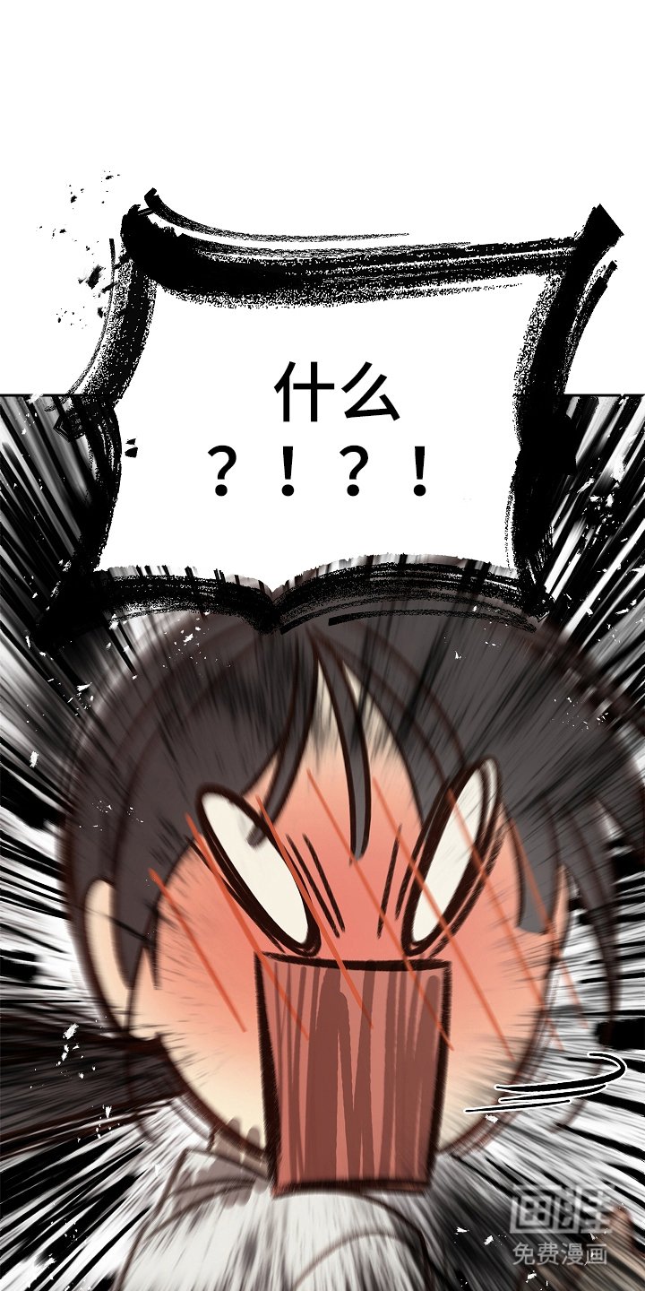 第43章：帮你洗吗