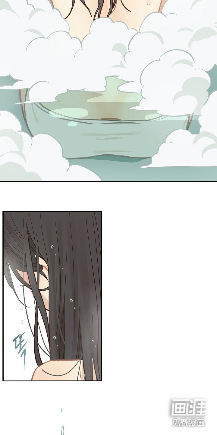 第45章：害羞