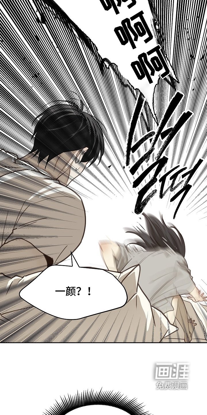 第47章：你怎么了