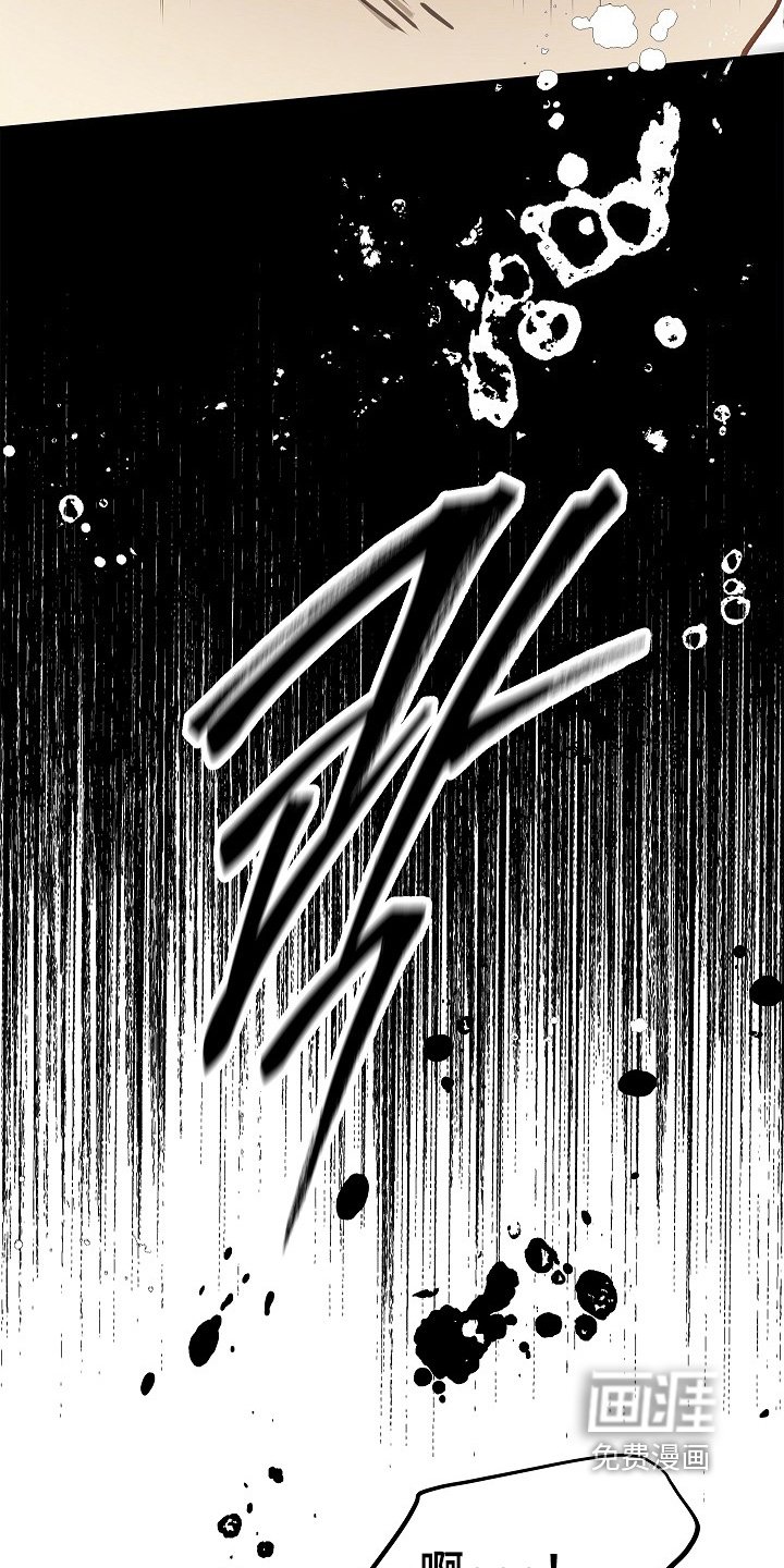 第48章：想起来了