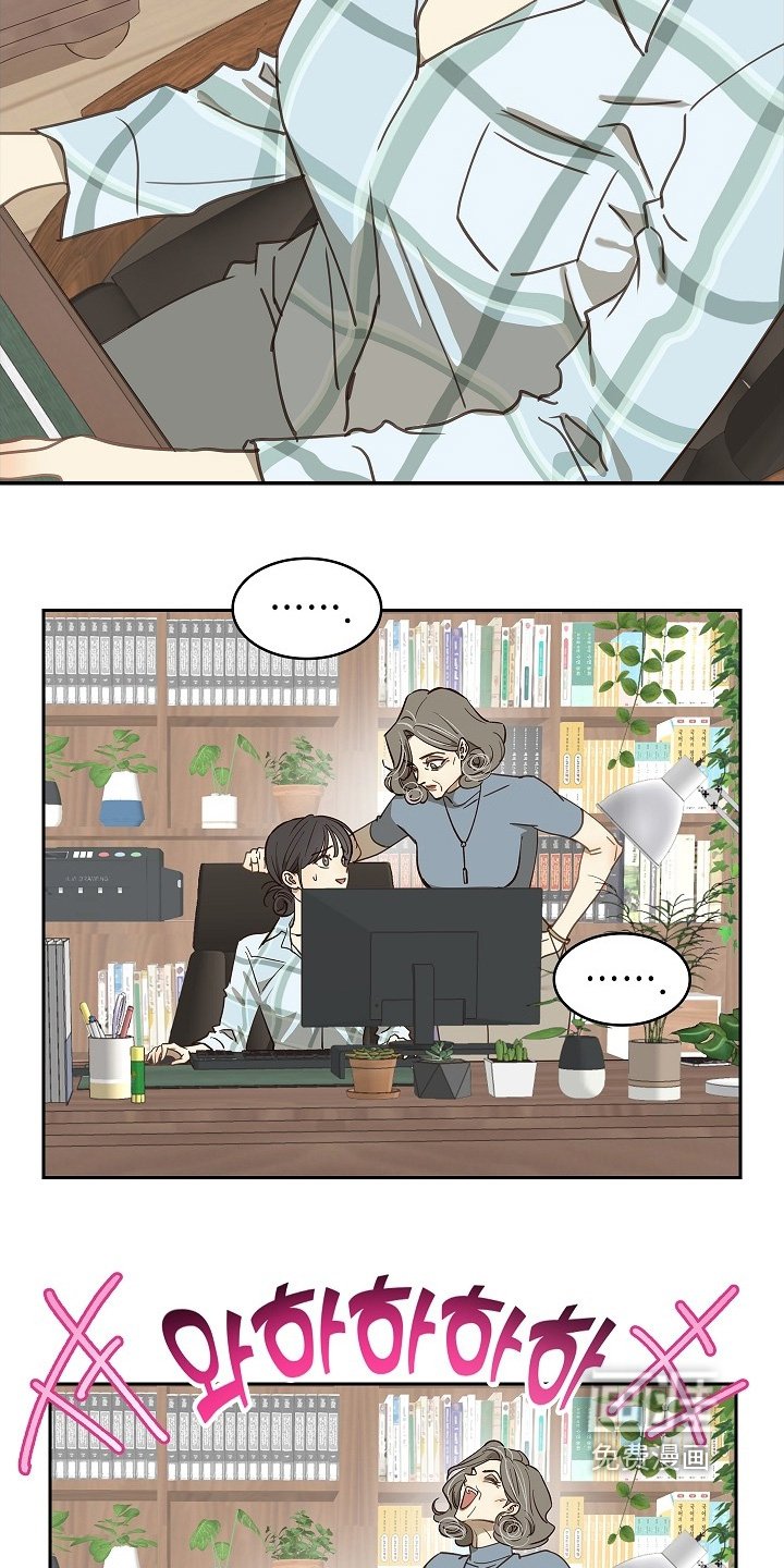 第49章：冷静