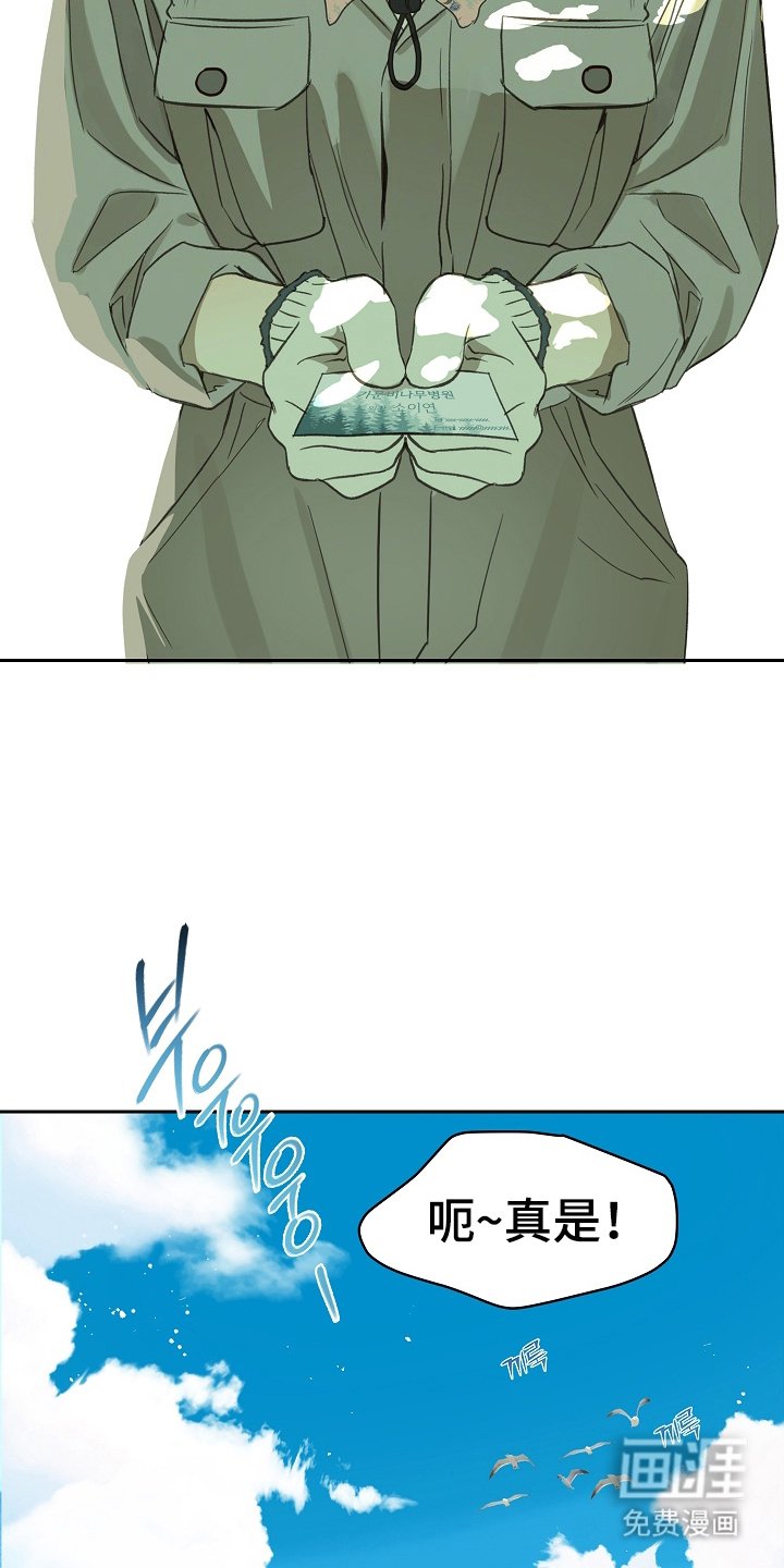 第5章：不能开