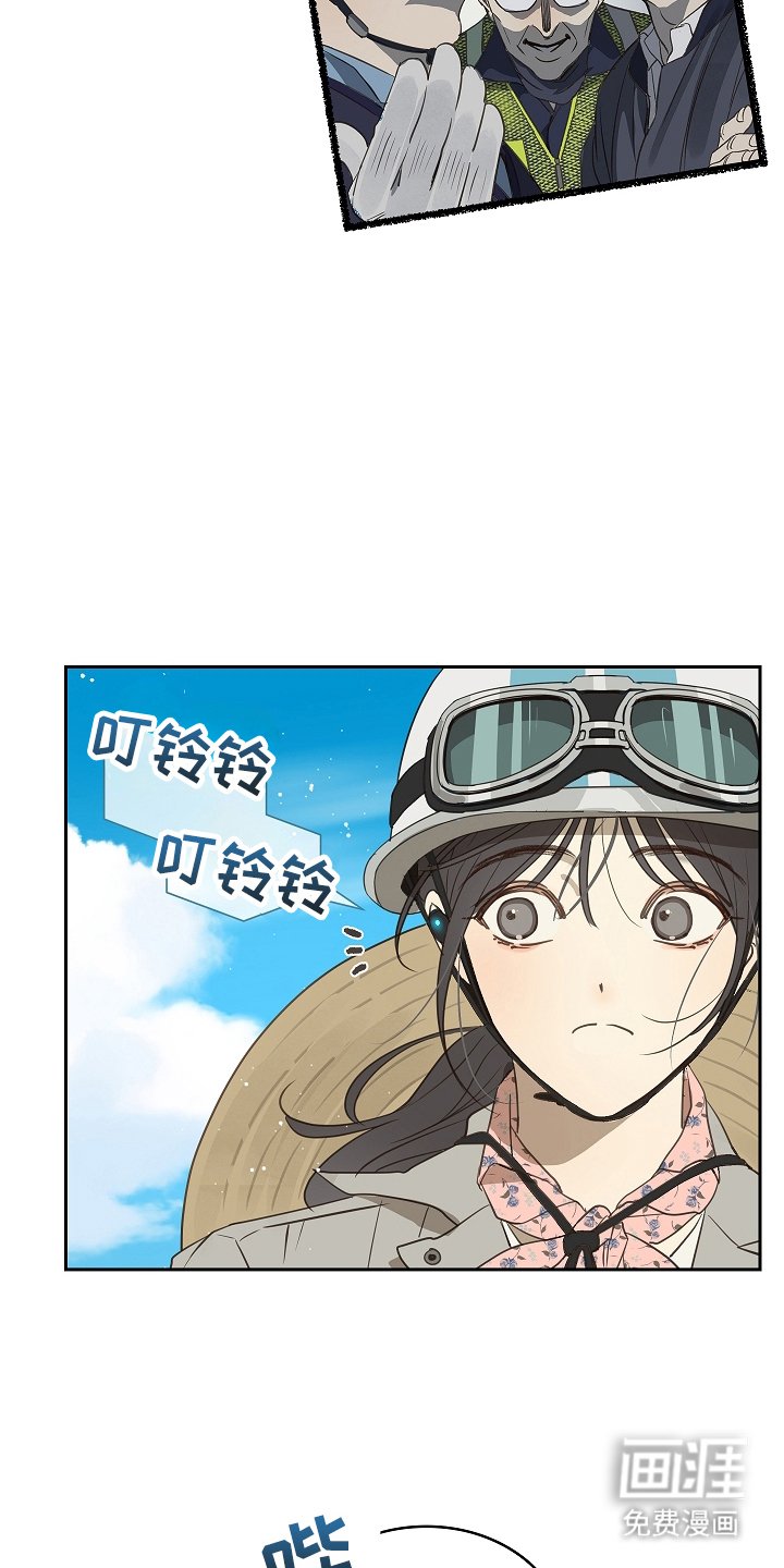 第5章：不能开