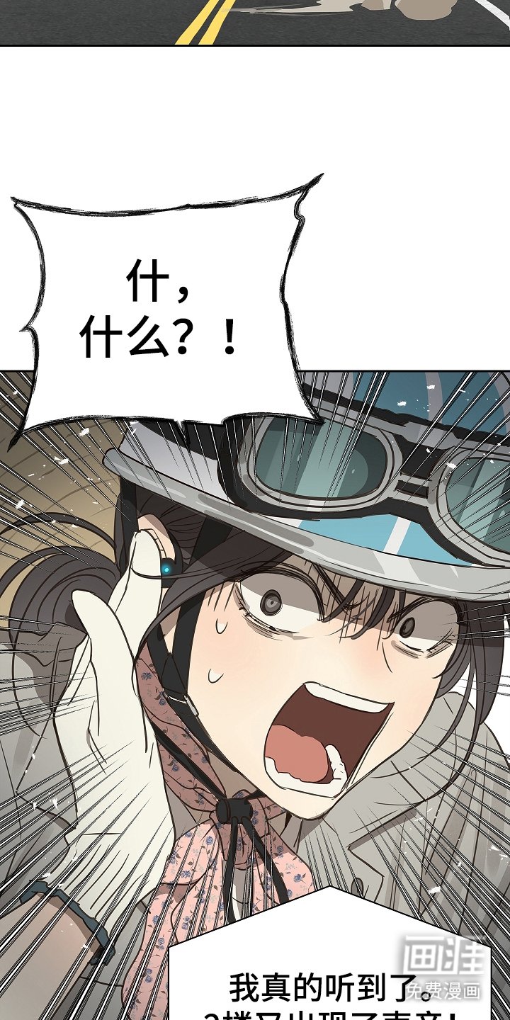 第5章：不能开