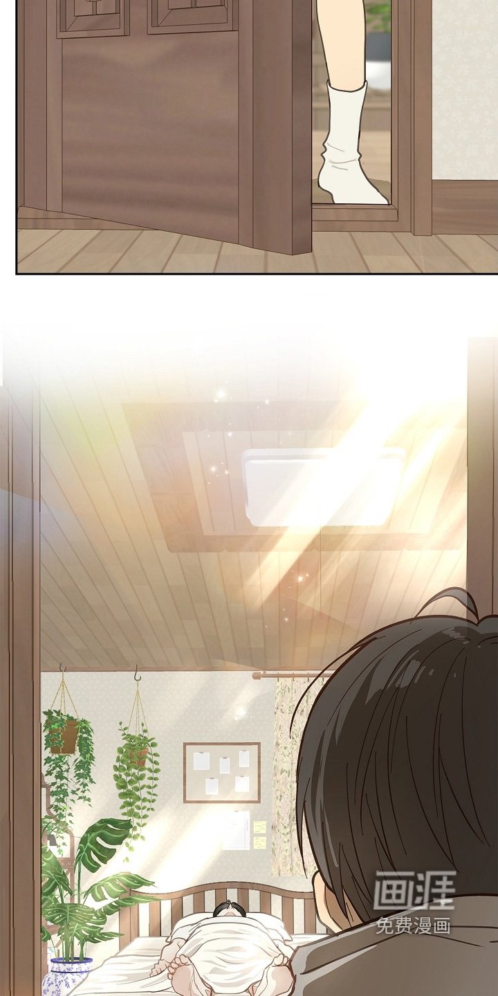 第50章：你在这干嘛