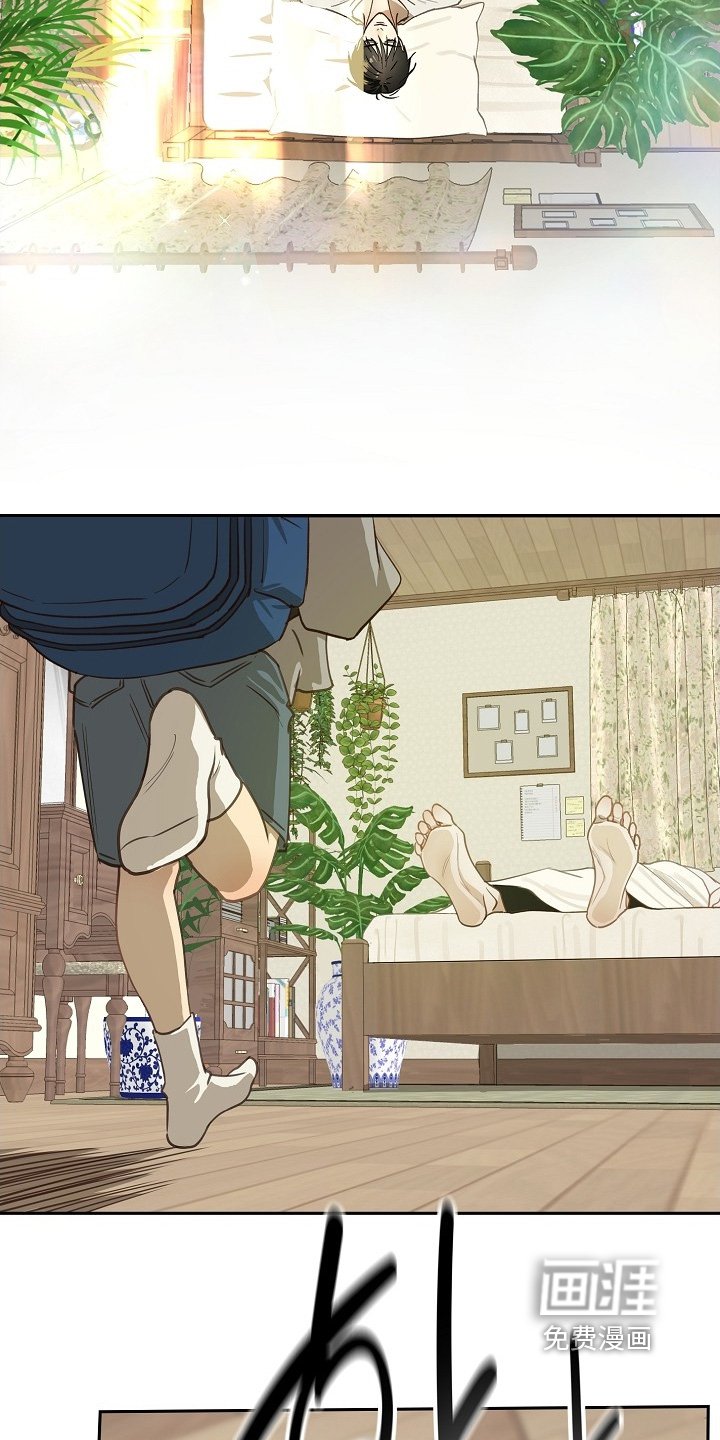第50章：你在这干嘛