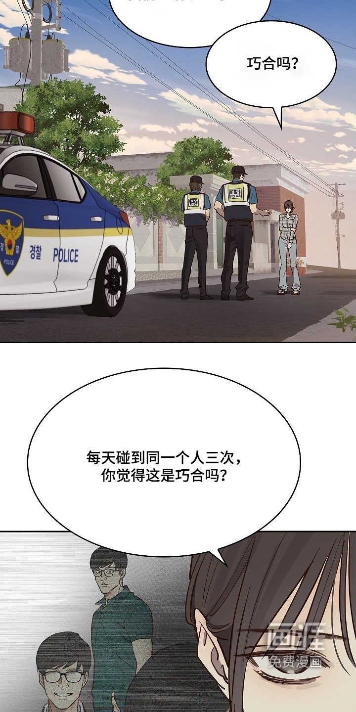 第52章：想清楚