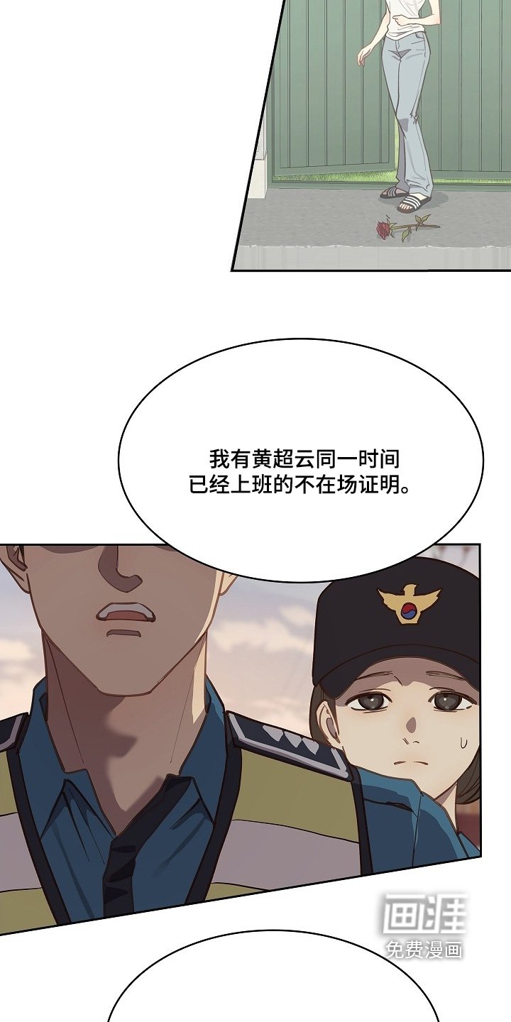 第52章：想清楚