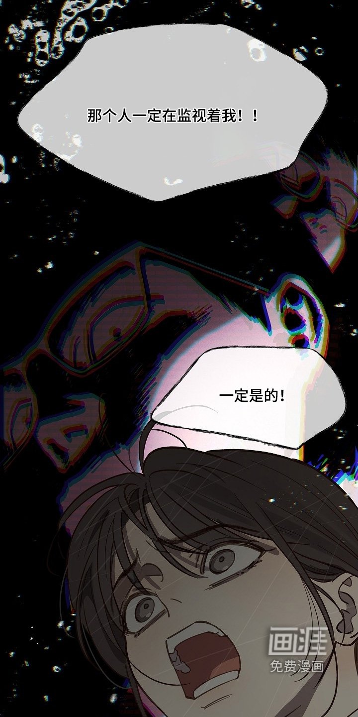 第52章：想清楚