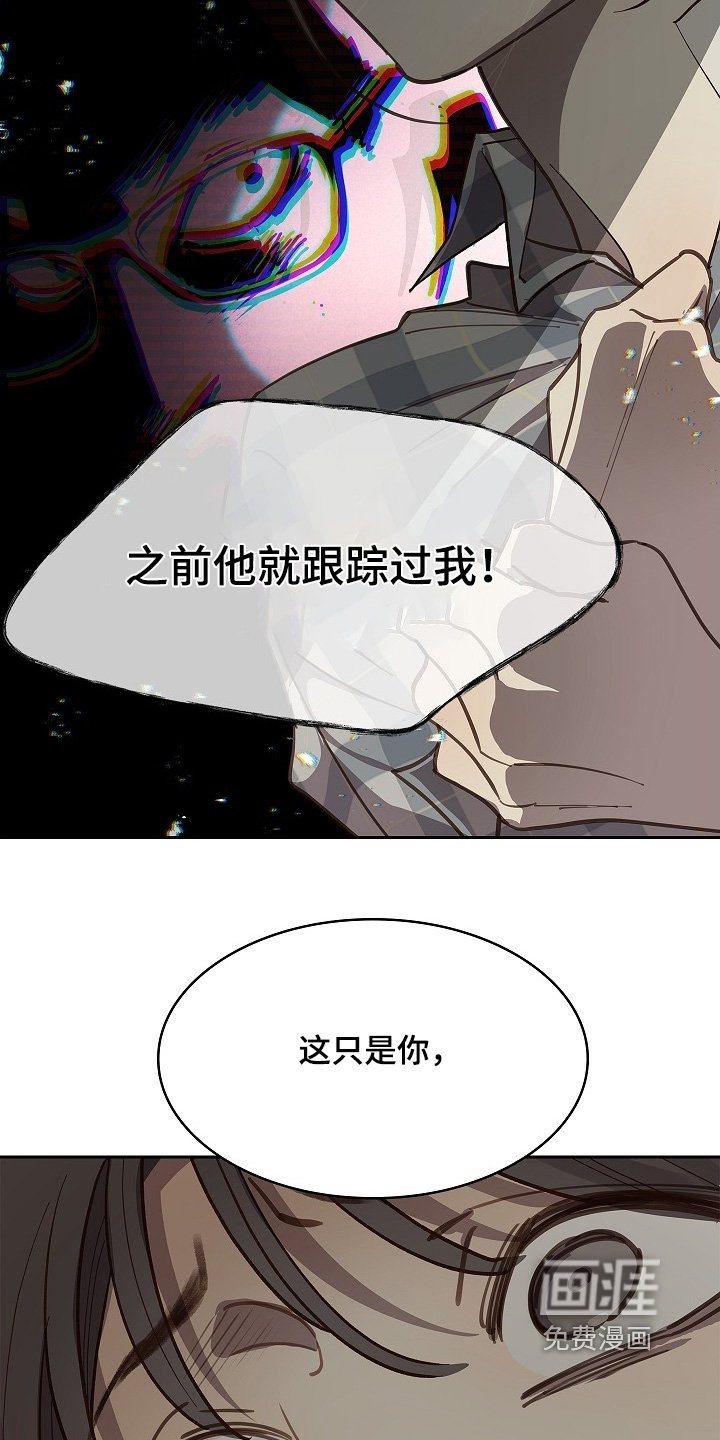 第52章：想清楚