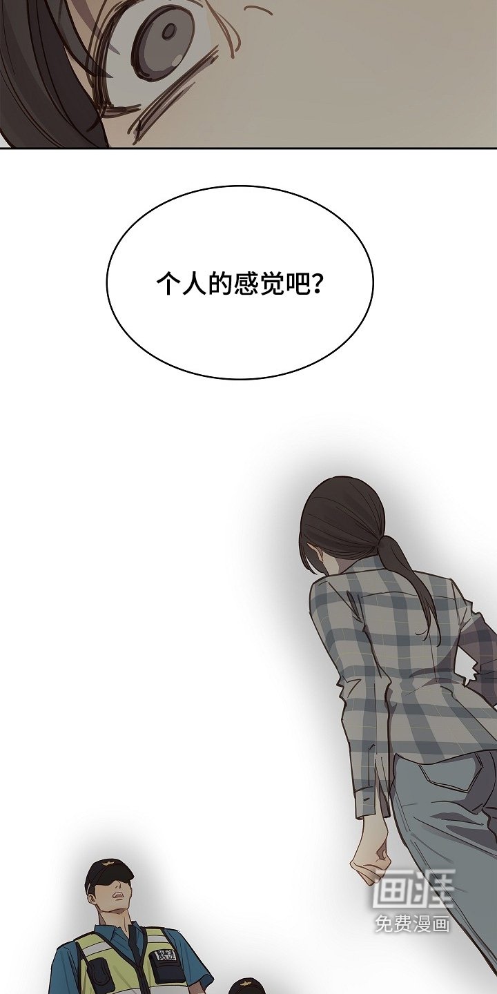 第52章：想清楚