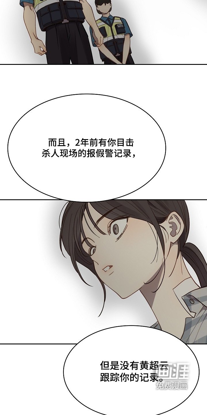 第52章：想清楚