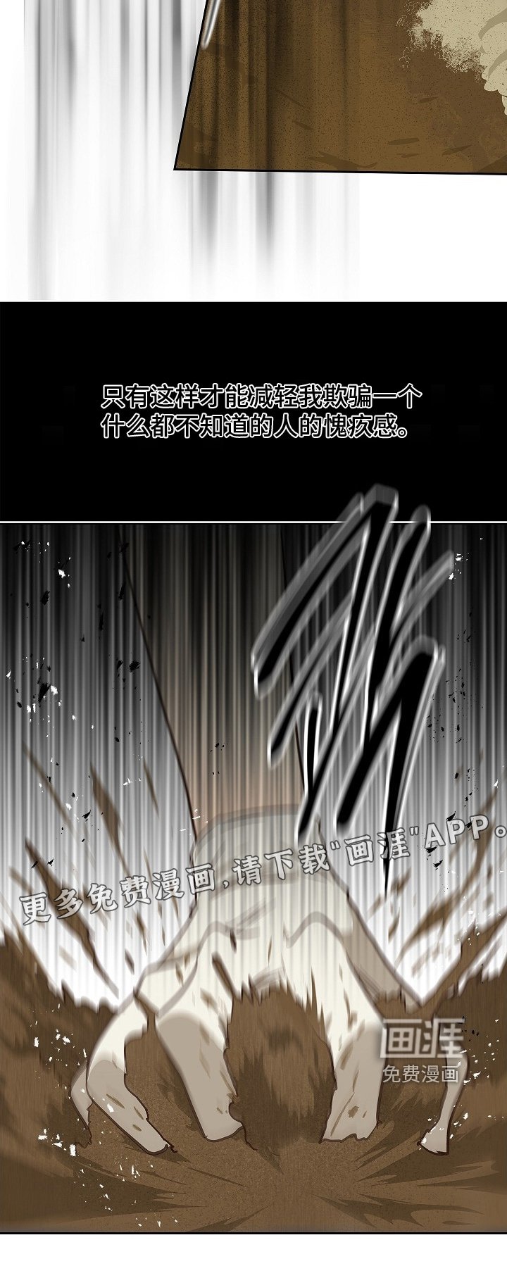 第52章：想清楚