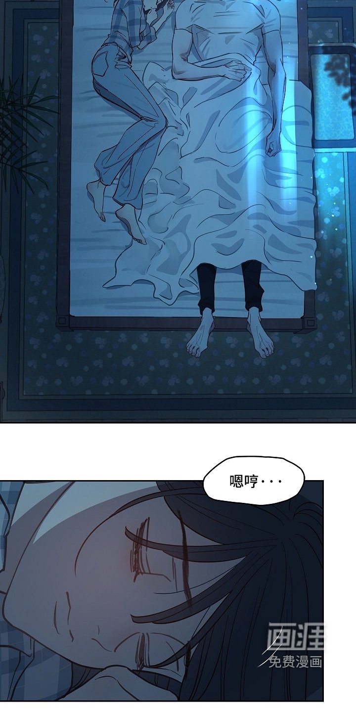 第53章：苏醒
